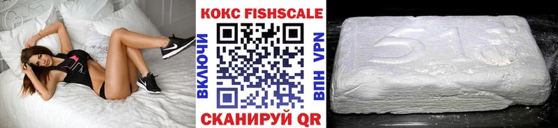 Магазины продажи наркотиков Кораблино ГАШ  A PVP  Меф мяу мяу  Cocaine 