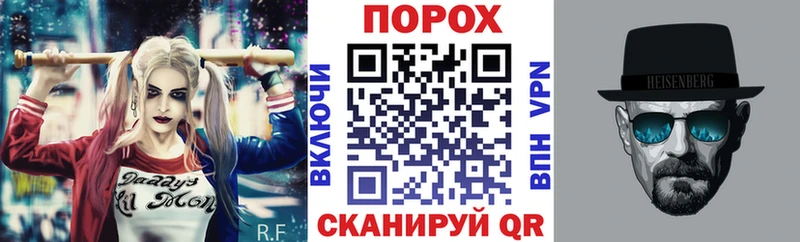 АМФЕТАМИН Premium  Кораблино 