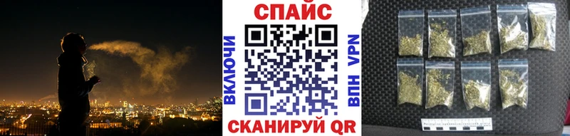 Бутират BDO  Кораблино 