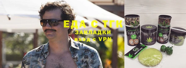 jwh Балахна