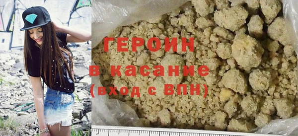 индика Беломорск