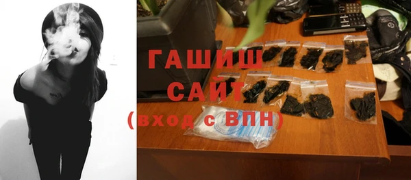 jwh Балахна