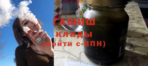 jwh Балахна