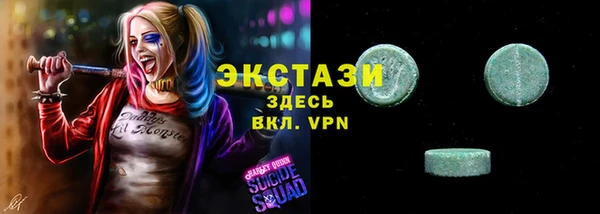 jwh Балахна