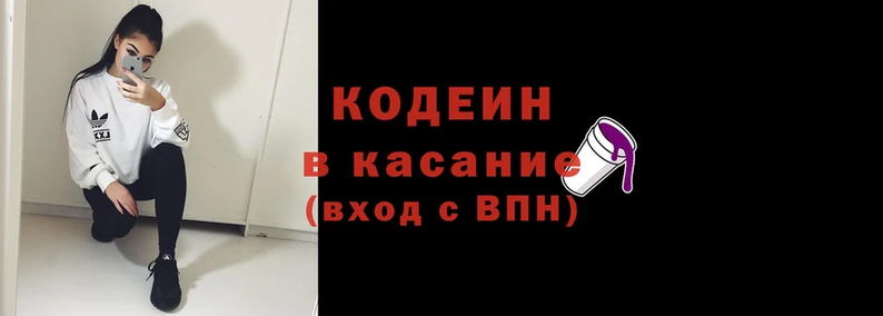 мет Белокуриха