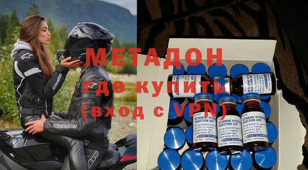 гашиш Белоозёрский