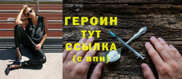 jwh Балахна