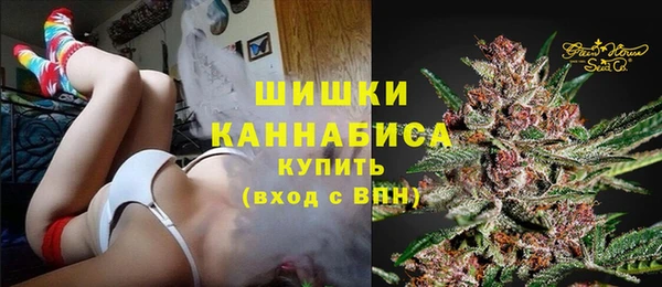 гашиш Белоозёрский