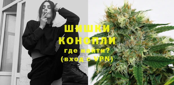 гашиш Белоозёрский