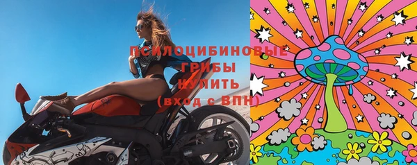 гашиш Белоозёрский