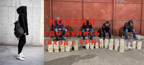 гашиш Белоозёрский