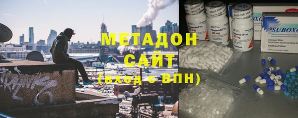 мет Белокуриха