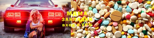 гашиш Белоозёрский