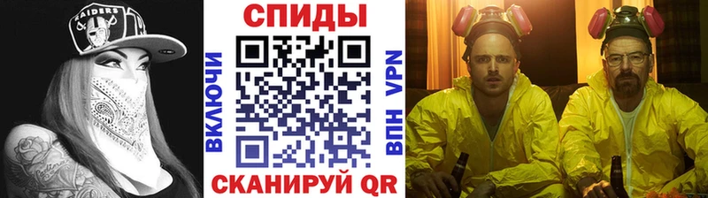 mega рабочий сайт Кораблино МЕТАМФЕТАМИН витя