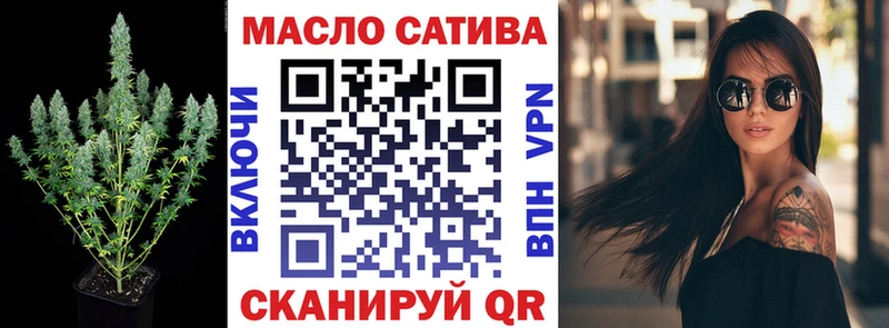 Дистиллят ТГК вейп с тгк  закладка  Кораблино 